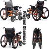 Electric Wheelchairs for Adults - 250Wx2 Compact Heavy Duty Chairs for Travel - Removable Seat Cushions Comfortable Breathable view 2