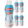 By Pufai Grocery, Yorem Ayran Natural Yoghurt Drink Traditional Turkish Drink Ayran 700 millimeter x 5 Bottles view 1