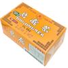 100 x Fujian China Chinese Oolong Wulong Wu Long Tea Teabags (200g): Pure, Natural, Non-GMO, and Gluten-Free view 3