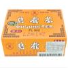100 x Fujian China Chinese Oolong Wulong Wu Long Tea Teabags (200g): Pure, Natural, Non-GMO, and Gluten-Free view 4