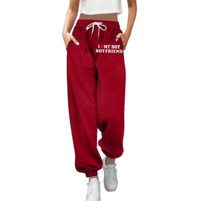 WILLBEST Womens Plain Gym Sports Jogger Sweatpant Loose Elastic Waist Trouser Causal Running Yoga Lounge Pants Jogging Bottom Loungwear