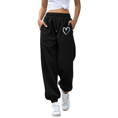 WILLBEST Womens Activewear Trousers Straight Leg Yoga Pants Pockets Soft Tracksuit Bottoms Running Sport Jogger Causal Elasticated Waist Lounge Sweatpant