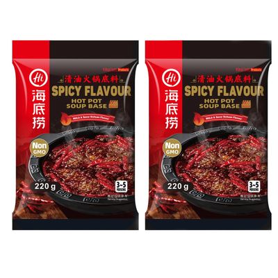 Haidilao Chinese Hot Pot Soup Base Seasoning Sauce  (Twin Pack - Spicy Flavour (Medium Hot) 220g)