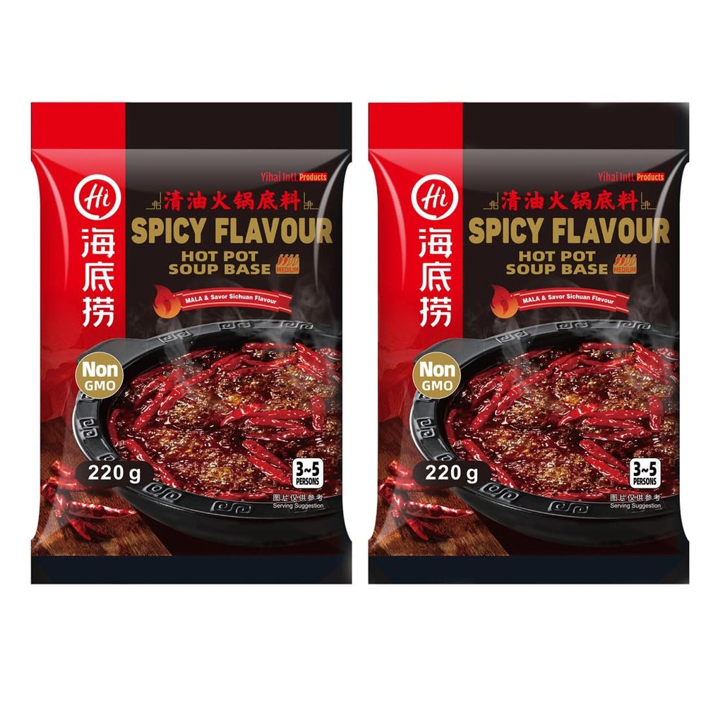 Haidilao Chinese Hot Pot Soup Base Seasoning Sauce  (Twin Pack - Spicy Flavour (Medium Hot) 220g)