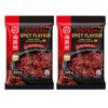 Haidilao Chinese Hot Pot Soup Base Seasoning Sauce  (Twin Pack - Spicy Flavour (Medium Hot) 220g) view 1