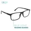 2SeeLife Blue Light TR-90 Reading Glasses for Men Fits all Face Shapes, Sturdy Frame, Spring Hinges, Premium Readers, Black, +2.00 view 2