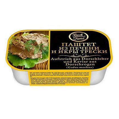 Best Time Cod Liver and Caviar Spread from Cod Roe Pack of 3 (3 x 120 g)