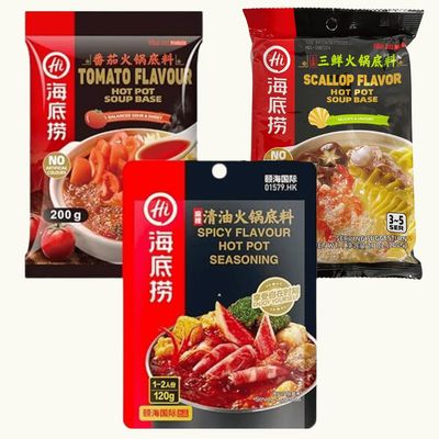 Haidilao Chinese Hot Pot Soup Base Seasoning Sauce  (3 Assorted Flavours - Three Delicacies, Spicy, Tomato)