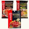 Haidilao Chinese Hot Pot Soup Base Seasoning Sauce  (3 Assorted Flavours - Three Delicacies, Spicy, Tomato) view 1