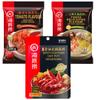 Haidilao Chinese Hot Pot Soup Base Seasoning Sauce  (3 Assorted Flavours - Three Delicacies, Spicy, Tomato) view 2