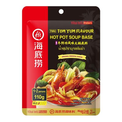 Haidilao Chinese Hot Pot Soup Base Seasoning Sauce (Thai Tom Yum Flavour 110g)