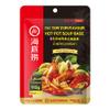 Haidilao Chinese Hot Pot Soup Base Seasoning Sauce (Thai Tom Yum Flavour 110g) view 1
