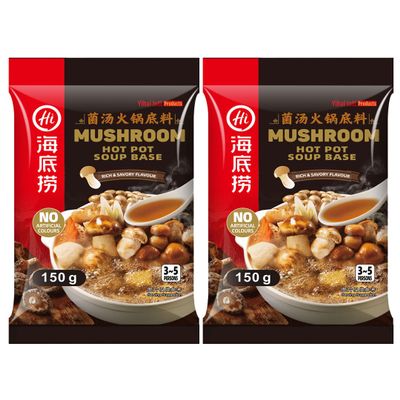 Haidilao Chinese Hot Pot Soup Base Seasoning Sauce  (Twin pack - Mushroom Flavour 150g)