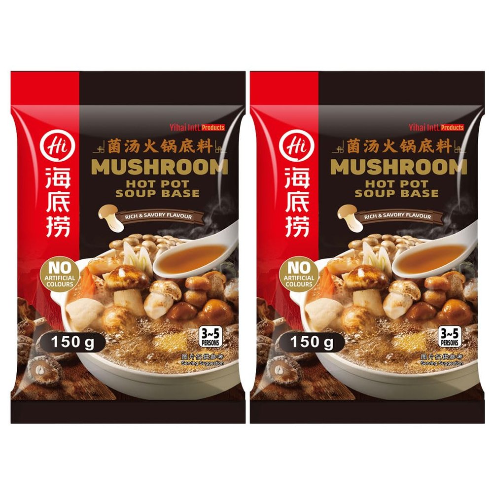 Haidilao Chinese Hot Pot Soup Base Seasoning Sauce  (Twin pack - Mushroom Flavour 150g)
