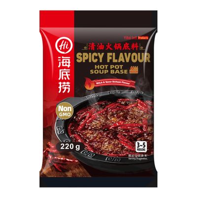 Haidilao Chinese Hot Pot Soup Base Seasoning Sauce  (Spicy Flavour (Medium Hot) 220g)