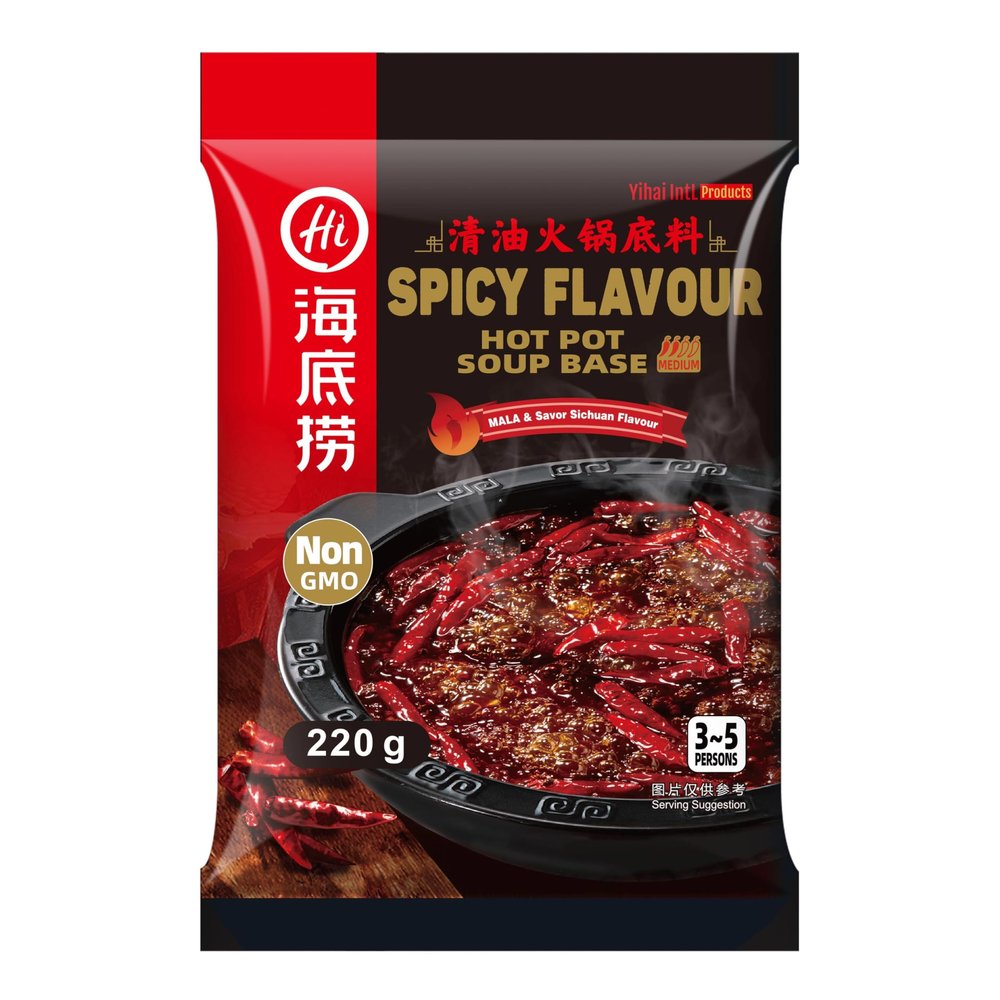 Haidilao Chinese Hot Pot Soup Base Seasoning Sauce  (Spicy Flavour (Medium Hot) 220g)