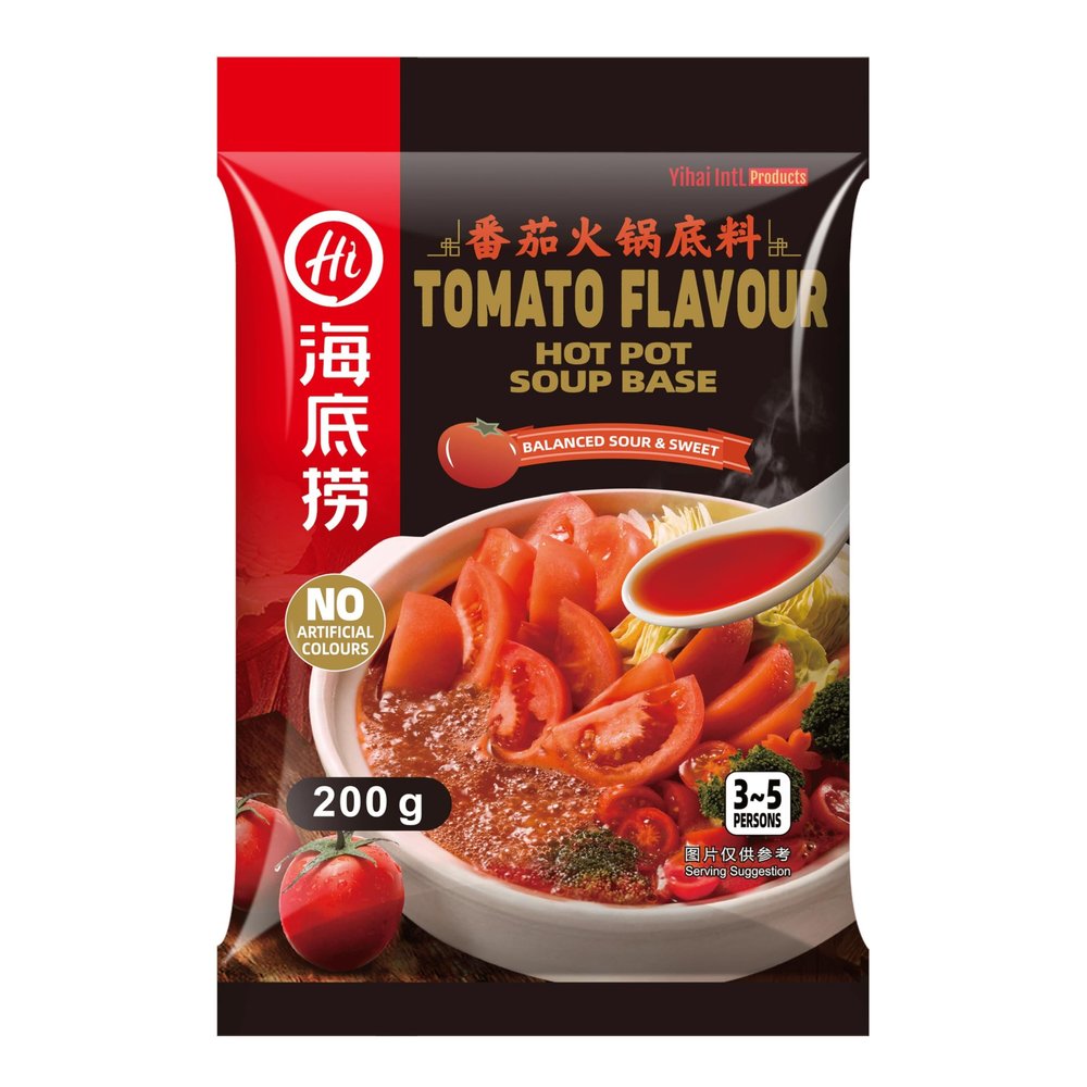 Haidilao Chinese Hot Pot Soup Base Seasoning Sauce (Tomato Flavour 200g)