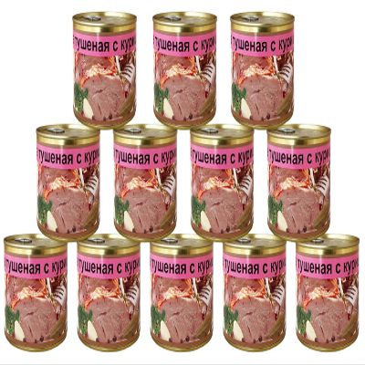 rumarkt Turkey Meat with Chicken Cured Pack of 12 (12 x 525 g)