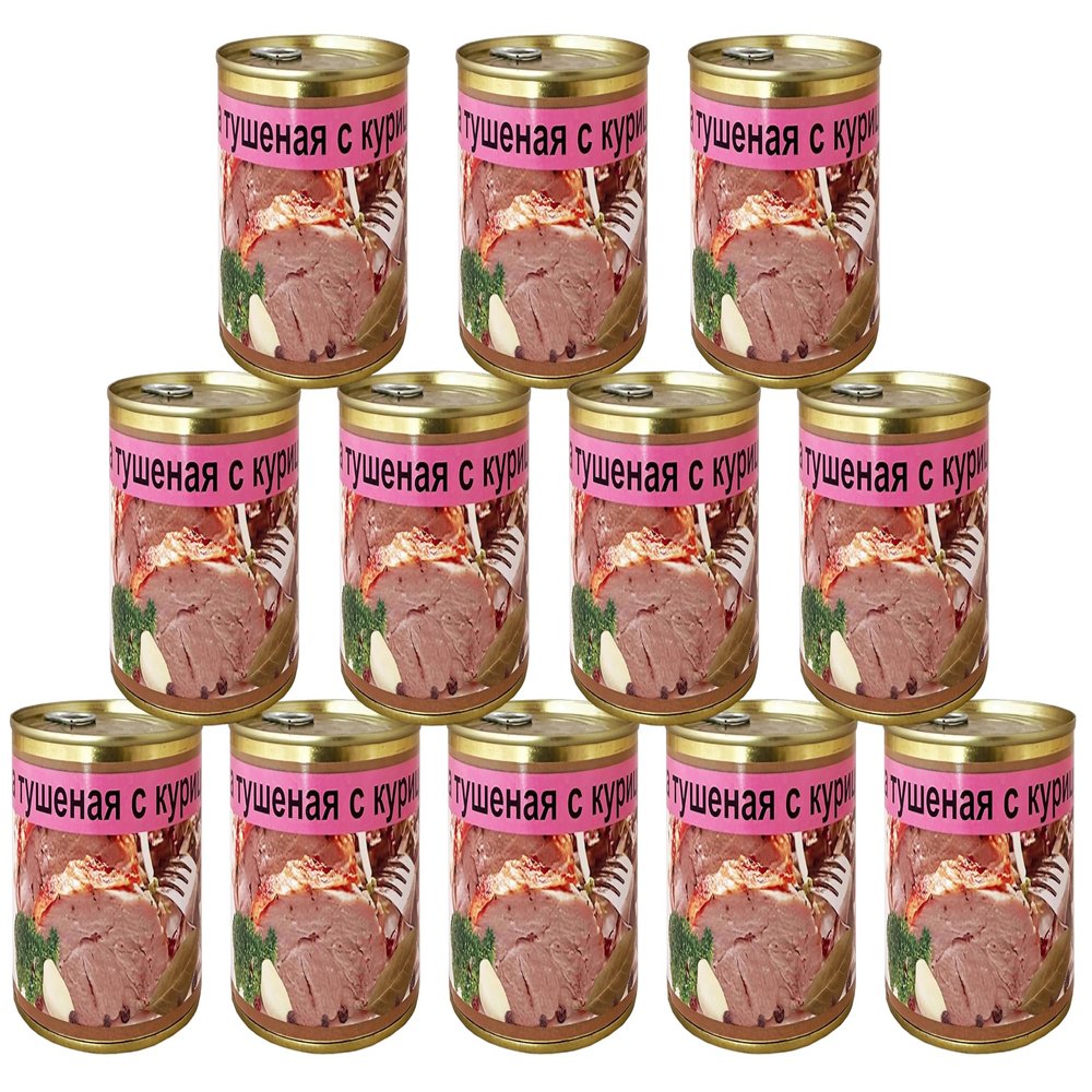 rumarkt Turkey Meat with Chicken Cured Pack of 12 (12 x 525 g)