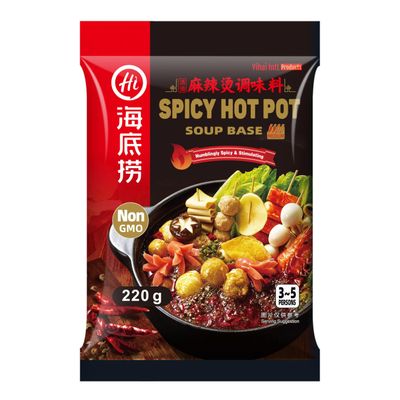Haidilao Chinese Hot Pot Soup Base Seasoning Sauce  (Malatang (Medium Hot) 220g)