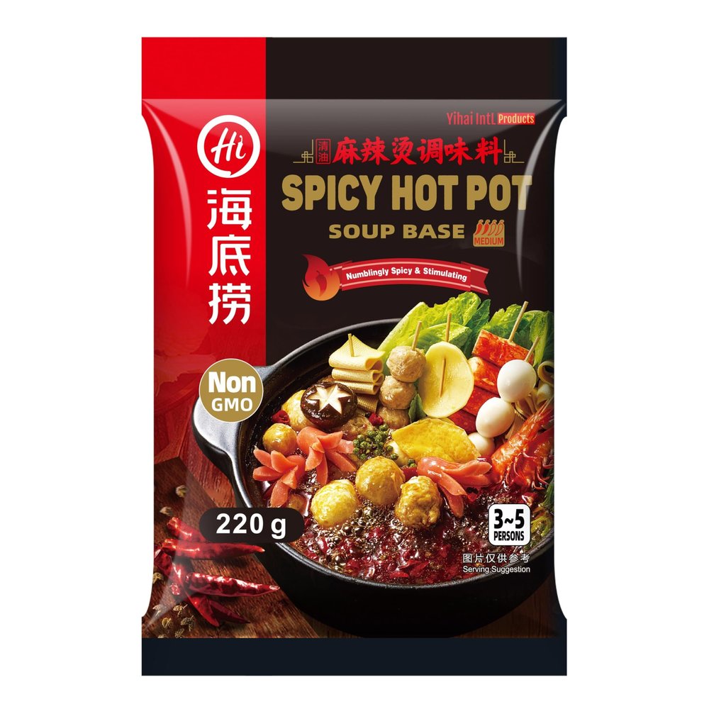 Haidilao Chinese Hot Pot Soup Base Seasoning Sauce  (Malatang (Medium Hot) 220g)