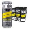 NOCCO Sugar Free Energy Drink  180mg High Caffeine, Enriched with Amino Acids & Vitamins, Ideal for Pre Workout  12 x 330ml(Grand Sour) view 1