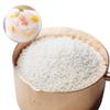 Tapioca Pearls Small 400g view 1