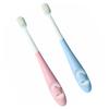 PartyKindom 2pcs Boy Girl Toothbrush Boys and Girls Toothbrush Tooth Cleaning Brush for Years Old view 1