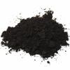Intense Deep Black Cocoa Powder - 100g (V) Perfect for Black Buttercream and colouring sponge. Small Quantity for one off bakes. view 1