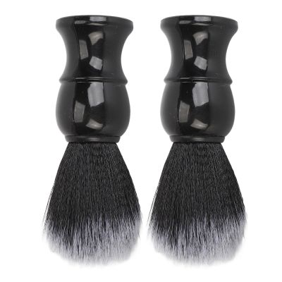 Beard Soap Brush, 2pcs Residue Removal Men Beard Soap Brush Quick Drying for Home