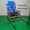 UYSELA Stair Chair, Foldable Aluminum Emergency Stair Climbing Wheelchair, Portable Stair Lift Chair Ambulance Firefighter Evacuation Use for Elderly, Disabled,Brown view 4