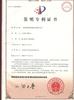 Akersunder Food Grade Nattokinase, Natto kinase, 10000 FU/g, 1000 Grams view 4