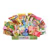 30 Japanese snack box Japanese sweets assortment (BOX) view 1