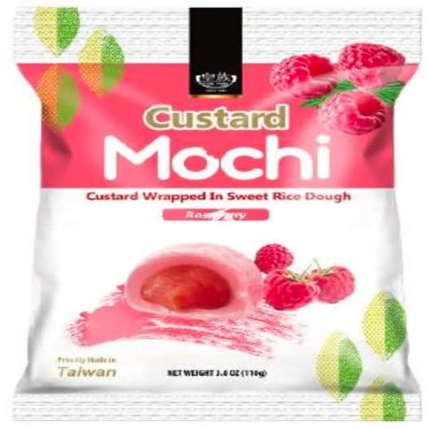Royal Family Japanese style Custard Mochi Sweet Rice Cake Dessert Snacks - Raspberry Flavour 110g HALAL