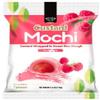 Royal Family Japanese style Custard Mochi Sweet Rice Cake Dessert Snacks - Raspberry Flavour 110g HALAL view 1
