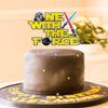 Festus Cake Topper, Silver Glitter One with The Force, 1st Birthday, Space War Theme, 5.8x4.6 inches, 1 Count view 4