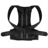 Adjustable Adult Corset Posture Correction Belt Back Posture Corrector Shoulder Lumbar Brace Spine Support Belt view 2