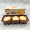 Biscuiterie De L'Abbaye Biscuits Sables d'Antan 175g x 6 view 3
