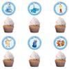 18x Cindrella Cupcake Toppers  Strong Picks Happy Birthday Dcor, Cupcake Decorations for Kids Birthdays view 1