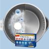 Active Biological Enzyme Washing, Multi-Functional Bio-Enzyme Cleaning Tablets, Powerful Stain Removing Tablets, Multifunctional Decontamination Cube, Japan Universal Stain Removal Cube (5 BOX) view 4