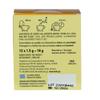 Greek Herbal Tea Chamomile By 4Vita (12 sachets) view 2