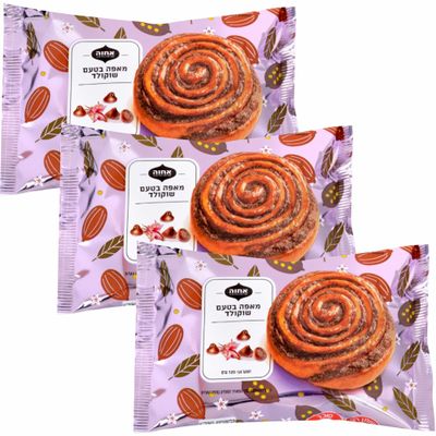 Achva Chocolate Roll - Pack of 3 x 120G Kosher Certified Chocolate Snacks - Chocolate Cake - Paired with Coffee or Tea Chocolate Pastry Snack - Perfect for Sharing with Family and Friends