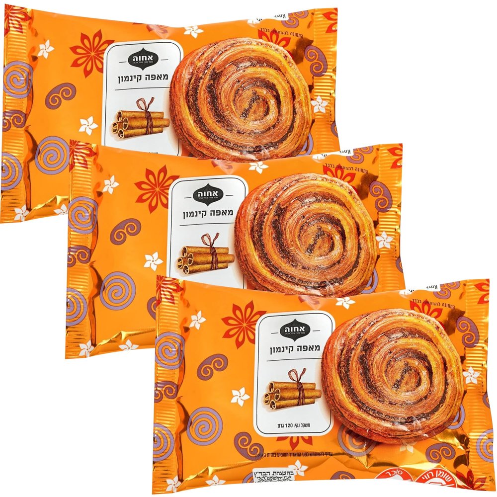 Achva Cinnamon Rolls - Pack of 3 x 120G Kosher Certified Cinnamon Snacks - Cinnamon Cake - Paired with Coffee or Tea Cinnamon Pastry Snack - Perfect for Sharing with Family and Friends
