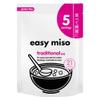 Traditional Miso Easy Soup Paste 105g (5sachets) Pack of 12, Compatible with Itsu Gyoza, Vegan Instant Protein Soy Bean Broth Dressing Marinade Seasoning with Welari Thank You Card | (12pack) view 2