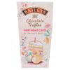 Baileys Birthday Cake Truffles 135g | Original Irish Cream White Chocolate Truffles with Vanilla Truffle Filling| Premium Chocolate Truffles | Perfect Birthday Sweets view 1