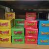 DONALD ML MAPLE LEAF Chewing Bubble Gum 100pcs/box The legend is back! Taste from Childhood, Sweet Retro Gift, Perfect Present for Men and Women (Green) view 3