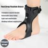 1 Pair Foot Drop Orthosis AFO Ankle Orthosis Support Foot Varus Foot Valgus Brace for Men And Women,A1,S view 3