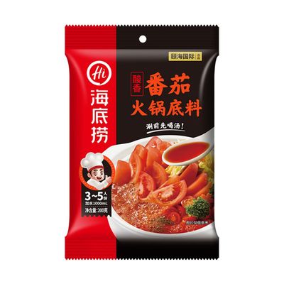 Haidilao Bottom Ingredient Hot Pot Ingredients Tomato Soup Bottom Seasoning Not Spicy Taste Malatangx:li> (200g, tomato)