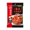 Haidilao Bottom Ingredient Hot Pot Ingredients Tomato Soup Bottom Seasoning Not Spicy Taste Malatangx:li> (200g, tomato) view 1