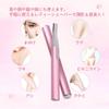 ANKROYU Face Shaver, Blade Versatile Eyebrow Grooming Device, Gentle Facial Hair Removal Tool, Electric Eyebrow Shaver for Brows Face Underarm view 2